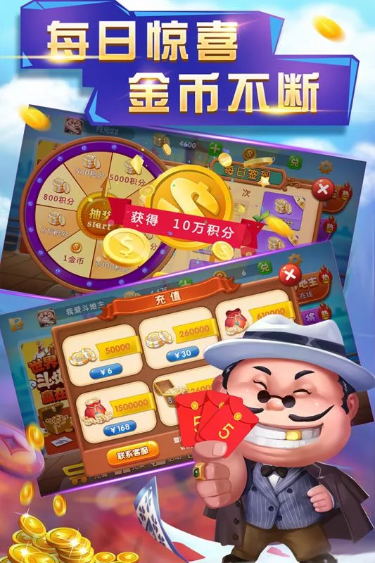 壹号娱乐h5 APP下载二维码与双平台按钮