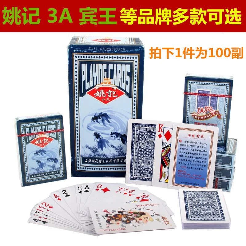 壹号娱乐h5百家乐